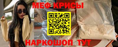 а пвп мука Лесосибирск