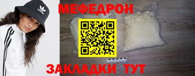 2c-b Ливны