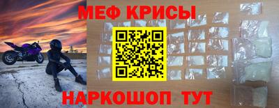 эйфоретик Ликино-Дулёво