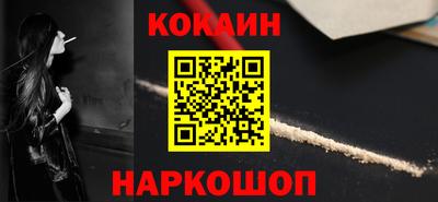 а пвп мука Лесосибирск