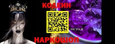 дурь Мариинск