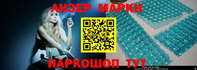 а пвп мука Лесосибирск