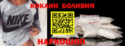 эйфоретик Ликино-Дулёво