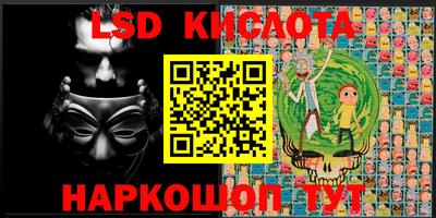 эйфоретик Ликино-Дулёво