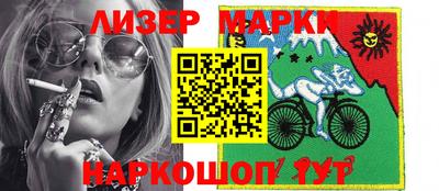 трава Малоярославец