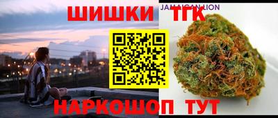 2c-b Ливны