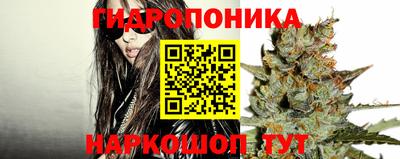 эйфоретик Ликино-Дулёво