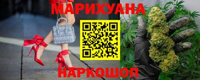 эйфоретик Ликино-Дулёво