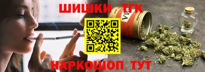 а пвп мука Лесосибирск