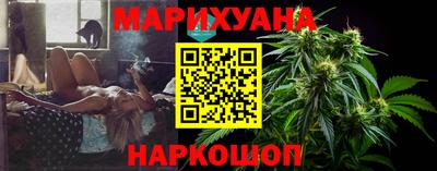 2c-b Ливны