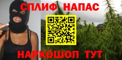эйфоретик Ликино-Дулёво