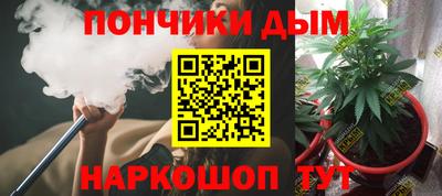 эйфоретик Ликино-Дулёво