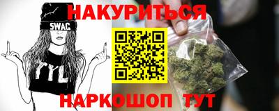 а пвп мука Лесосибирск