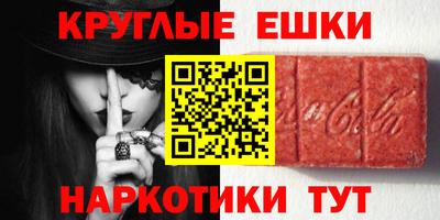 а пвп мука Лесосибирск