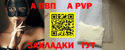 2c-b Ливны