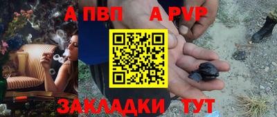 2c-b Ливны