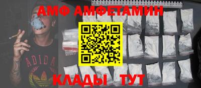 дурь Мариинск