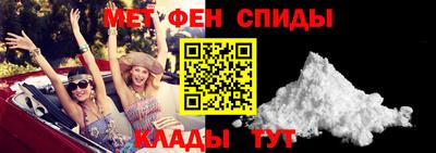 трава Малоярославец