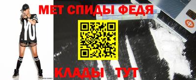 а пвп мука Лесосибирск