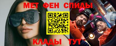 дурь Мариинск