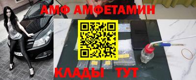 а пвп мука Лесосибирск