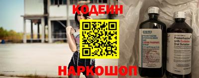а пвп мука Лесосибирск