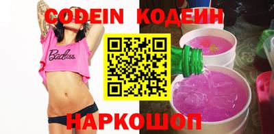 эйфоретик Ликино-Дулёво