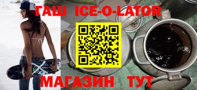 винт Малгобек