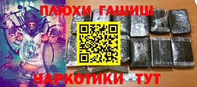 а пвп мука Лесосибирск