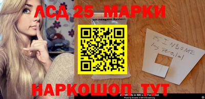 а пвп мука Лесосибирск