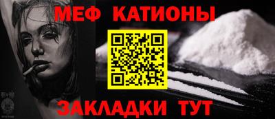 эйфоретик Ликино-Дулёво