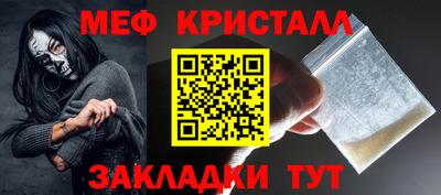 2c-b Ливны